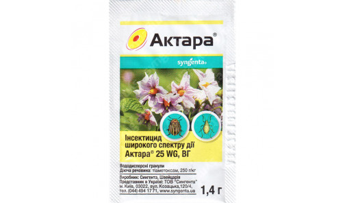 Инсектицид Актара 1,4 г (2 сот.) Syngenta