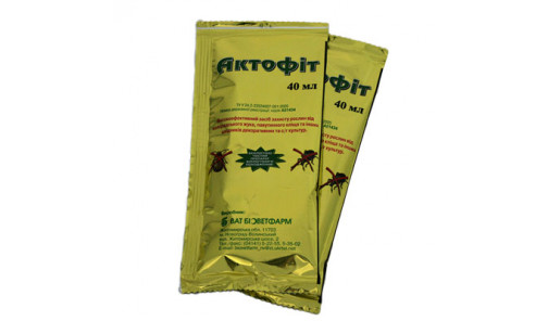 Инсектицид Актофит 40 мл (2 сот) Биовет Фарм