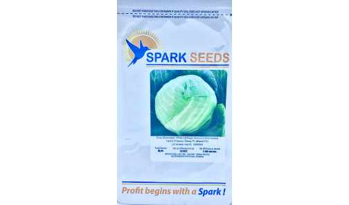 Семена Капусты белокочанной Фанси F1 2500 шт. (Spark Seeds)